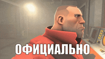 Tf2 GIF