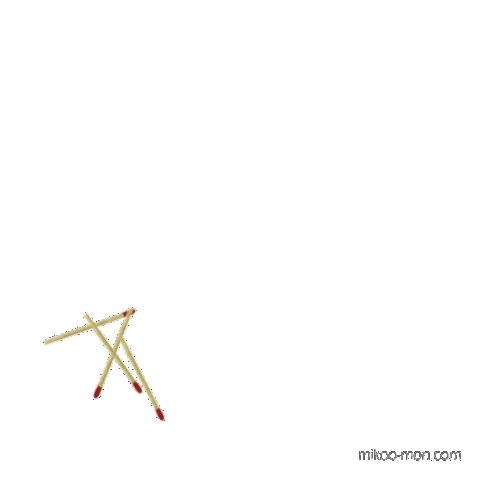 Bored Good Night Sticker
