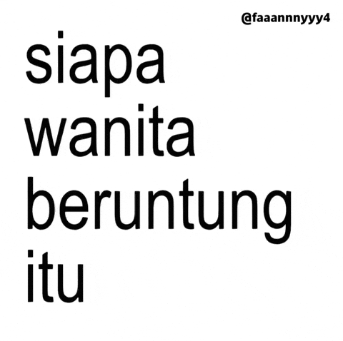 Text Brat GIF