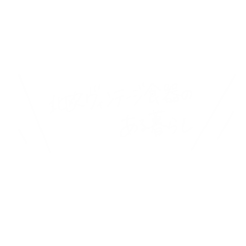 Sticker by hobaru