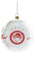 Merry Christmas Football GIF by Olympiacos FC