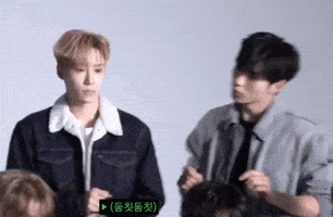 Junseo GIF