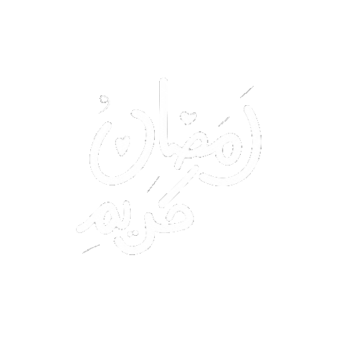 Happy Ramadan Sticker