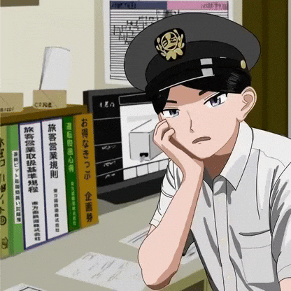 Stzはか GIF