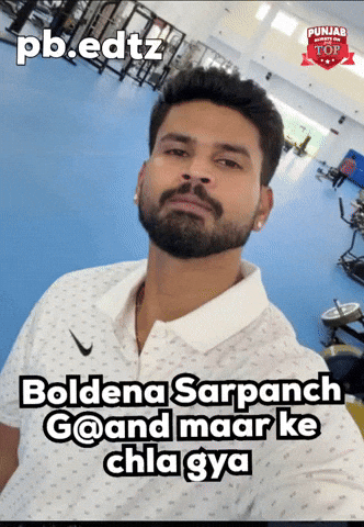 Punjabkings GIF