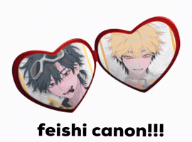 Link Click GIF
