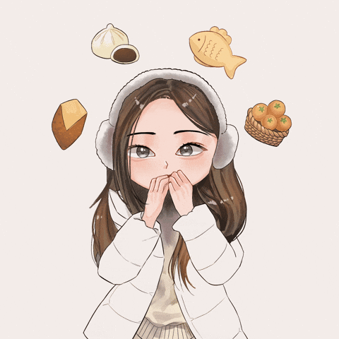 Goeun GIF