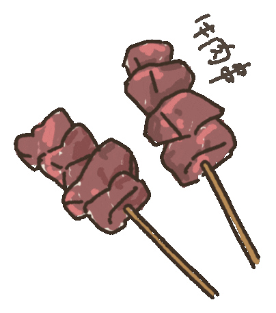 Food Sticker