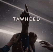 Faith Islam GIF