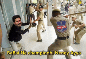 Mahesh Babu Vijay GIF