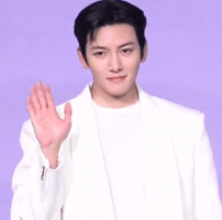 Ji Chang Wook GIF
