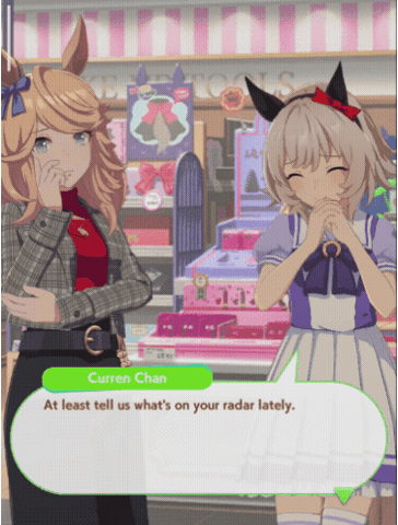 Gold City Umamusume GIF