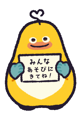 Jci Sticker