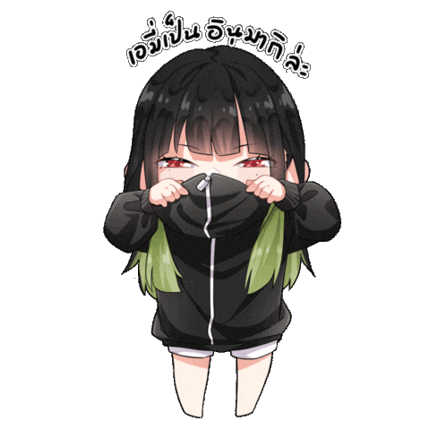 Smile Sticker
