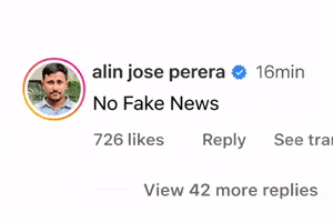 Toni Kroos Review GIF