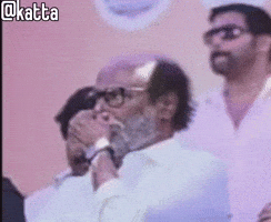Katta GIF
