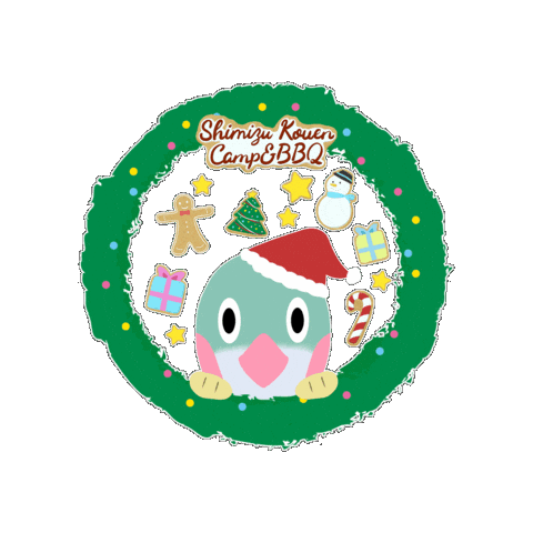 Merrychristmas Sticker by Shimizukouen