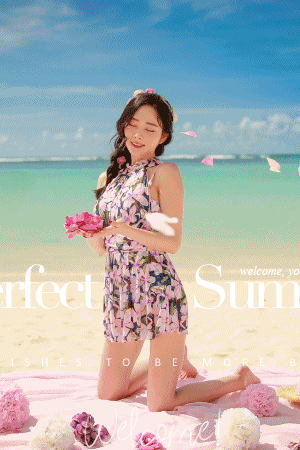 Dk Love Swimflower GIF