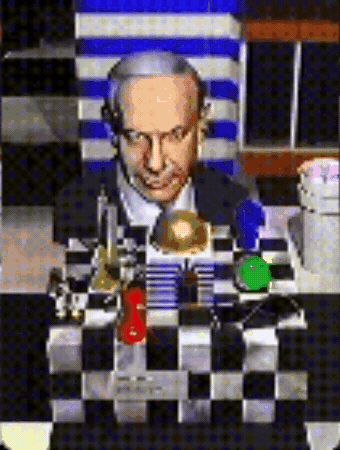 Epstein GIF