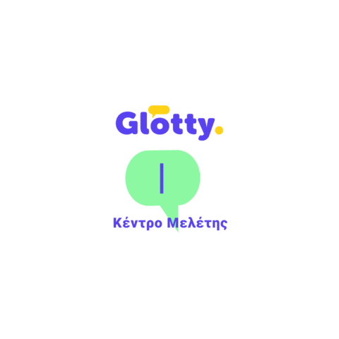 GlottyEducation Sticker