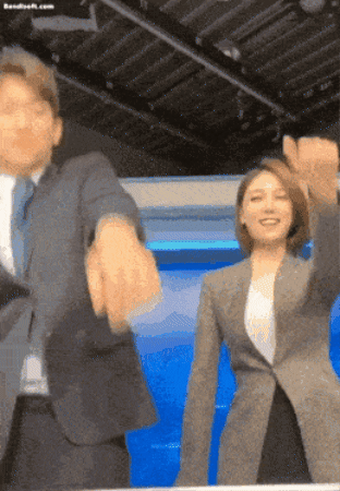 Mbc GIF