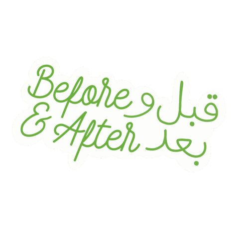Healthy Food Sticker by IDEAL DIET