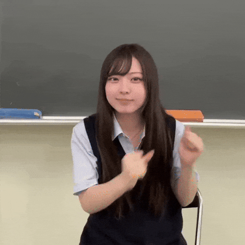 かわいい GIF
