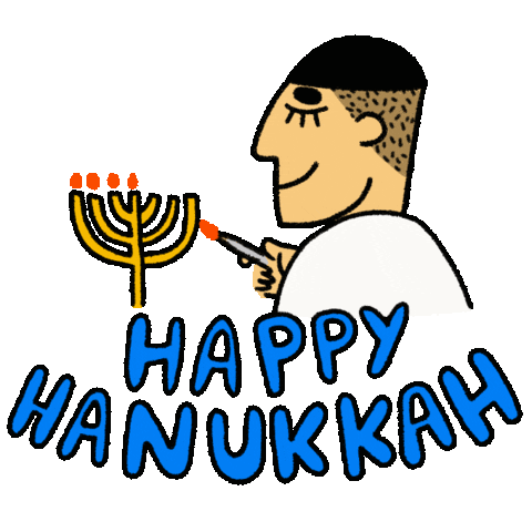 Jewish Hanukkah Sticker by Monique Wray