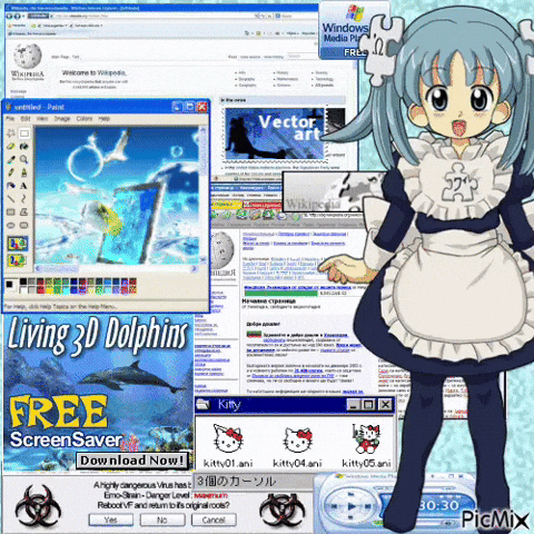 Puzzle Wiki GIF