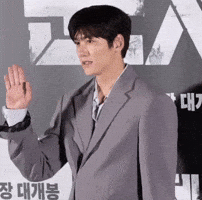 Ji Chang Wook Colony GIF
