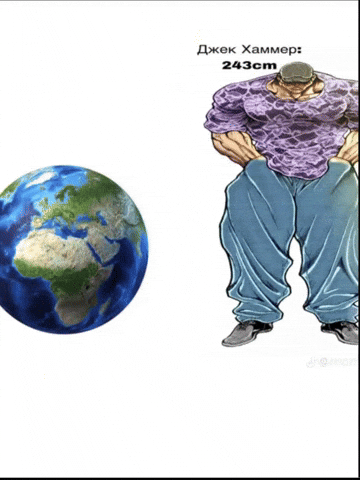 Tall Guy Jack Hanma GIF