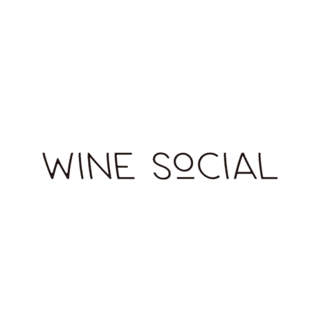 와인소셜 Sticker by winesocial