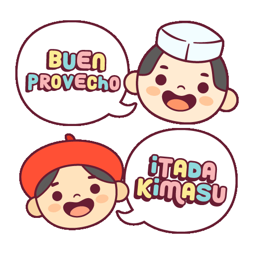 Japan Manga Sticker by Embajada del Japón en Argentina