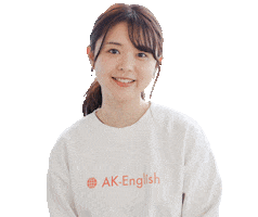 Shiori Sticker by AK-Media