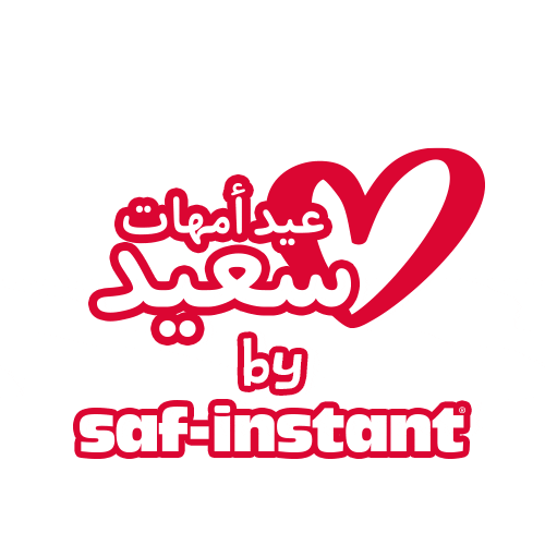 Heart Love GIF by Saf-instant Algérie