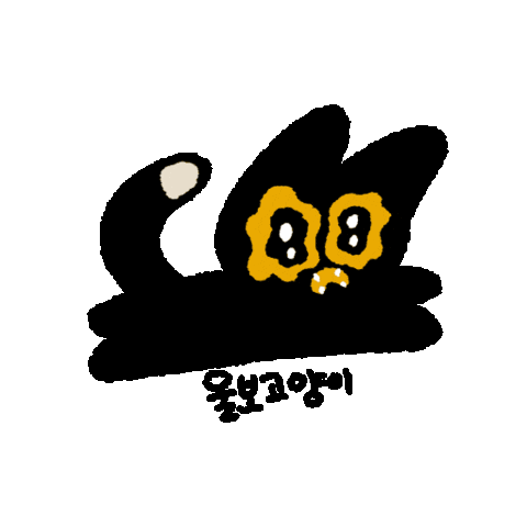 고양이 Aki Sticker