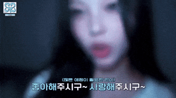 H2H GIF
