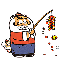 Chinese New Year Tiger Sticker by Bu2ma