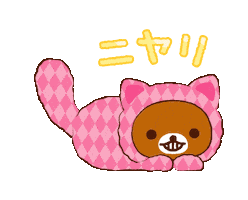 Rilakkuma Sticker