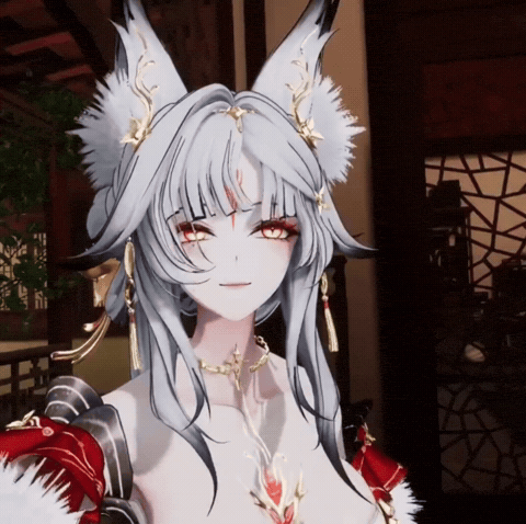 Wuwa GIF
