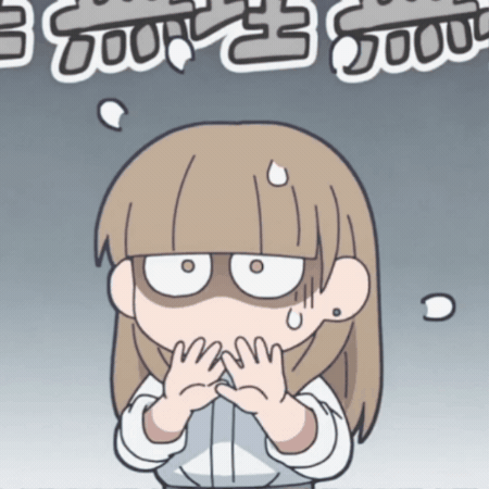Scared Comedy GIF