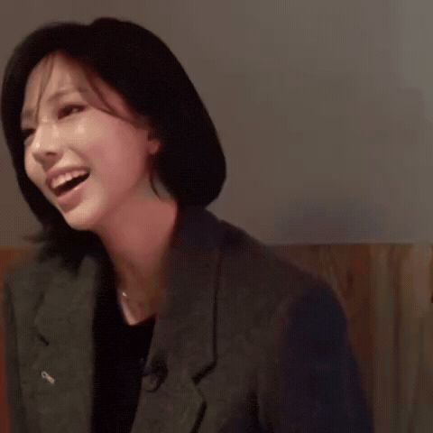 Goeun GIF
