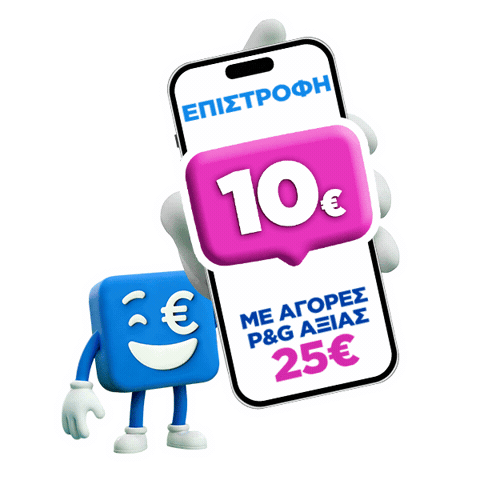 epithimies Sticker
