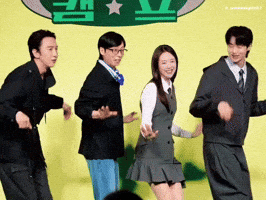 Byeonwooseok GIF