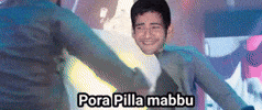 Mahesh Babu Mb GIF