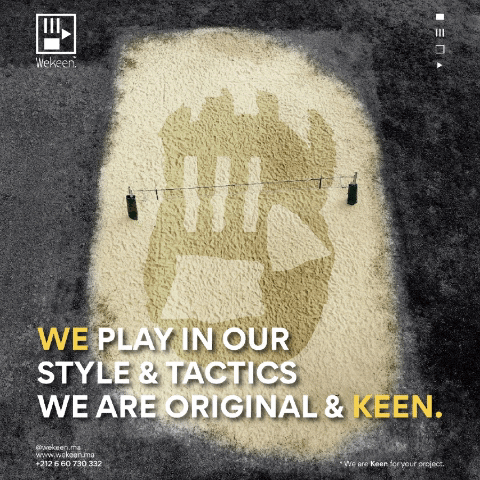 Wekeen ™ | Marketing Agency. GIF