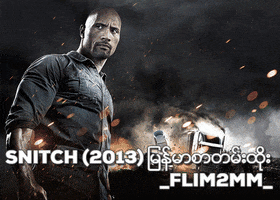 yjunction  GIF