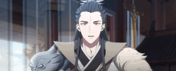 Donghua Danmei GIF