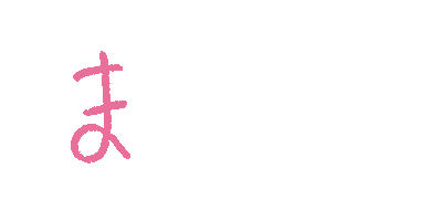 まめ Sticker