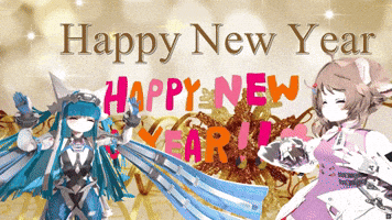Happy New Year Arknights GIF